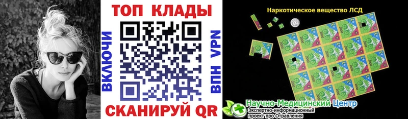 Где купить наркотики Заводоуковск А ПВП  Гашиш  Амфетамин  COCAIN  Бошки Шишки 
