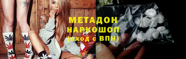 шишки Алзамай